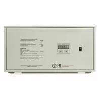Стабилизатор напряжения Lider PS12000SQ-PRO-15